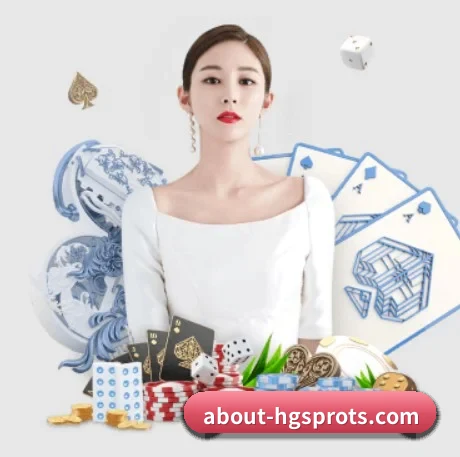 皇冠体育app APP 界面